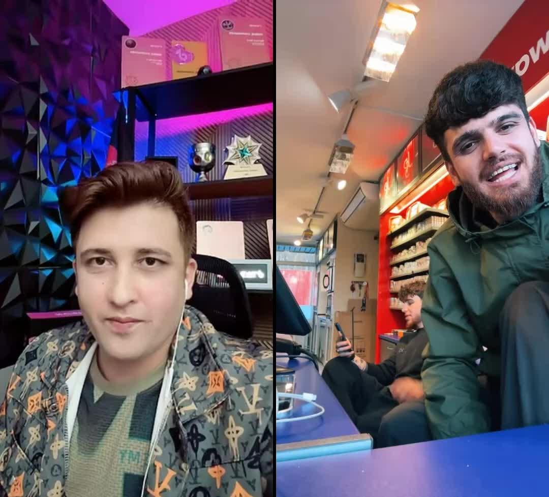 Stream Thumbnail