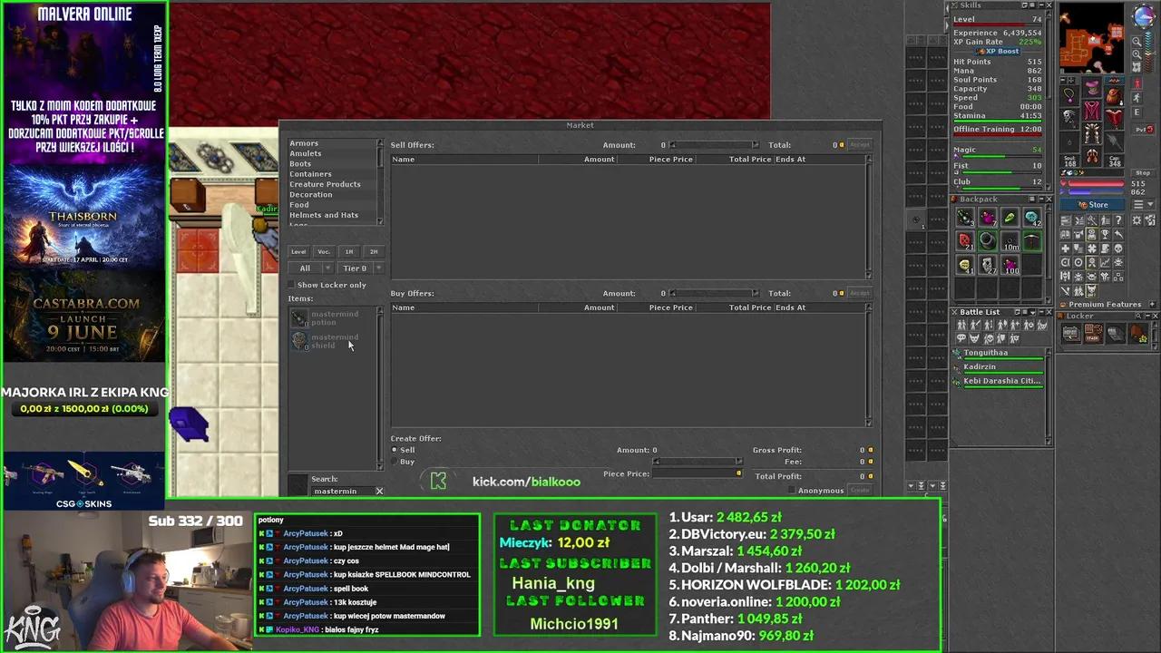 Stream Thumbnail
