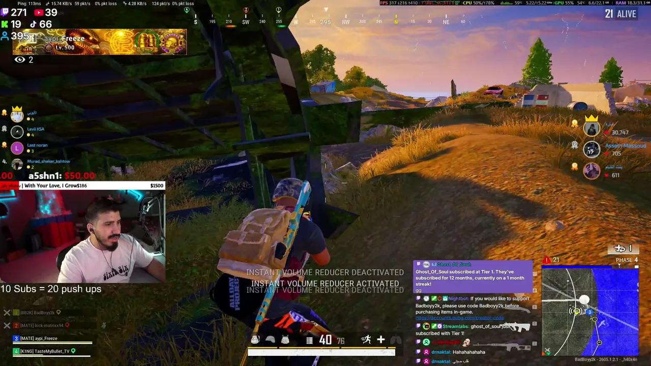 Stream Thumbnail