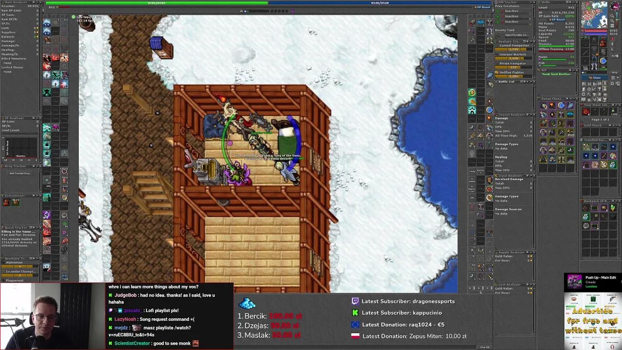 Stream Thumbnail