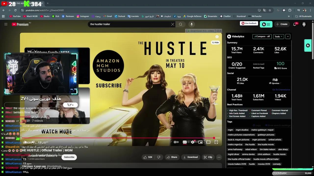 Stream Thumbnail