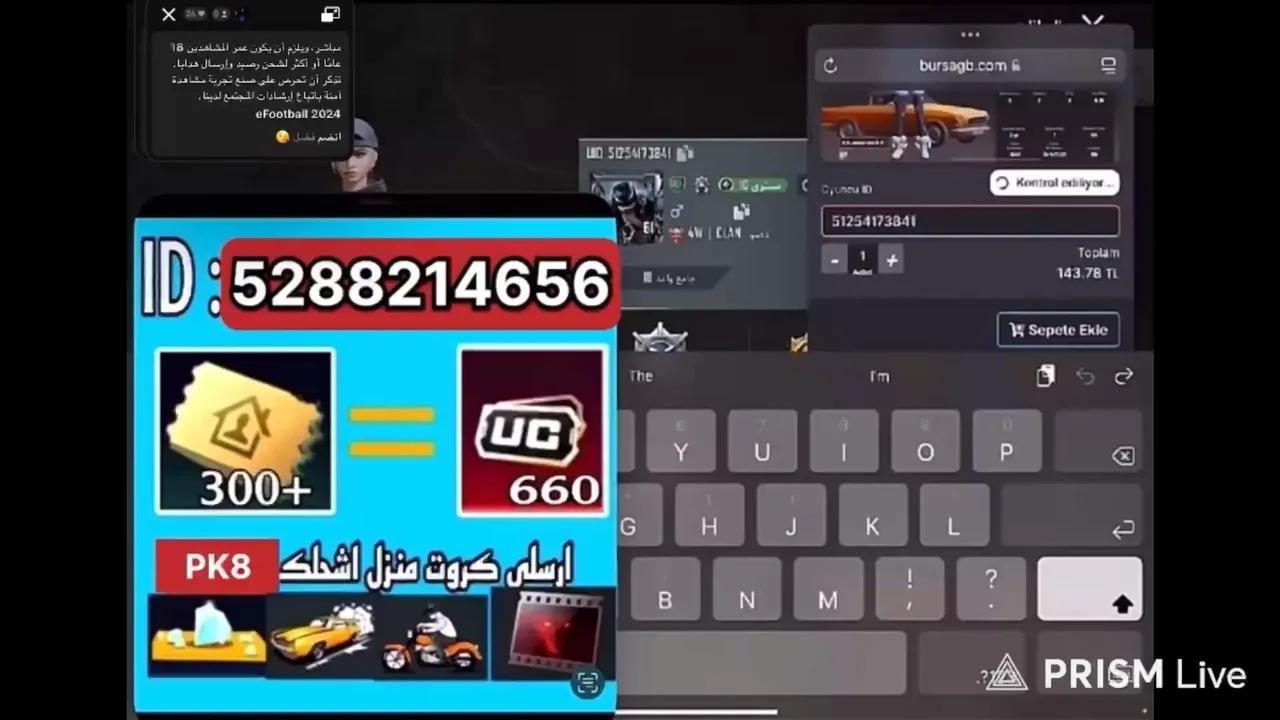 Stream Thumbnail