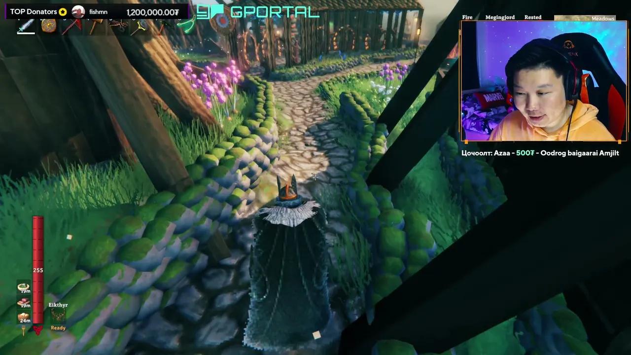 Stream Thumbnail