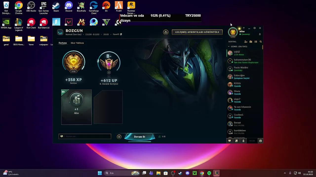 Stream Thumbnail
