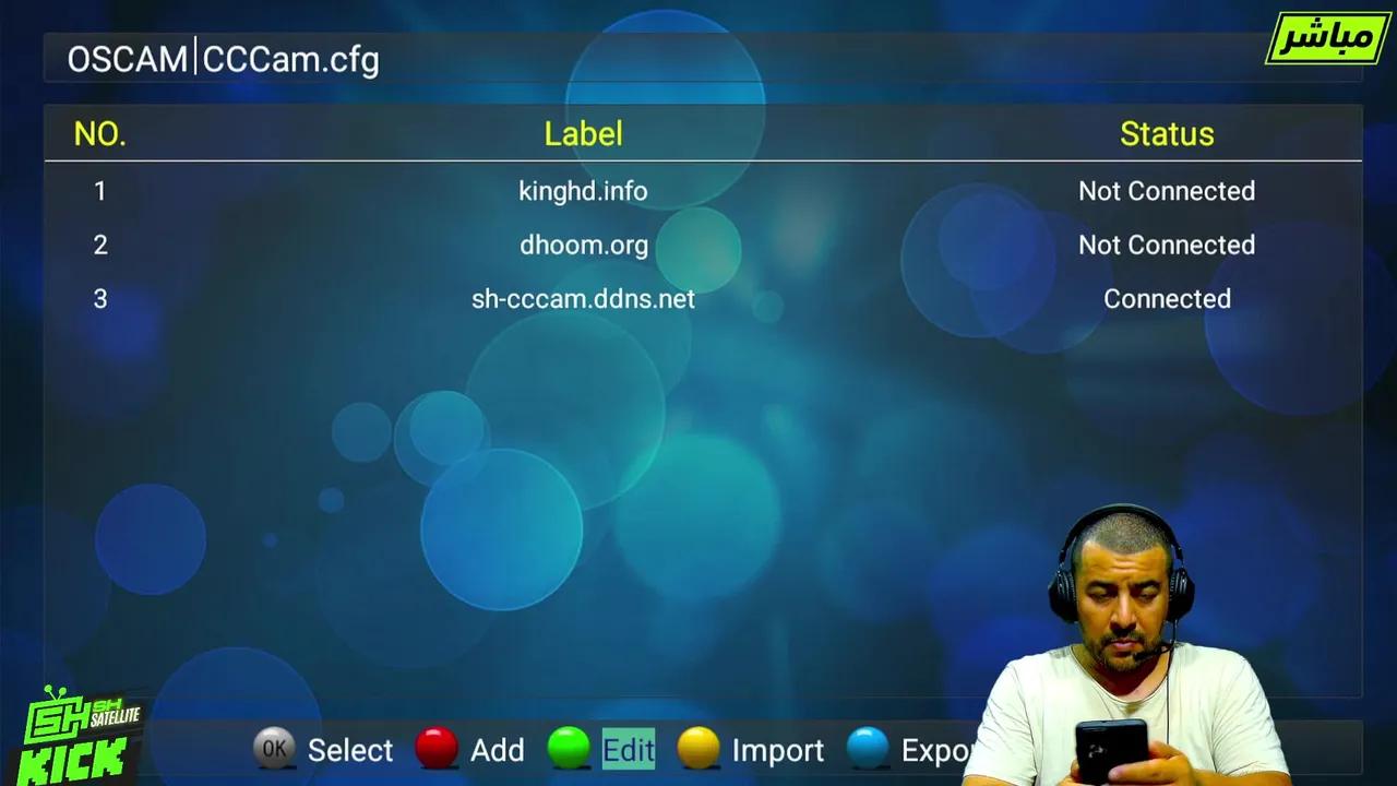 Stream Thumbnail