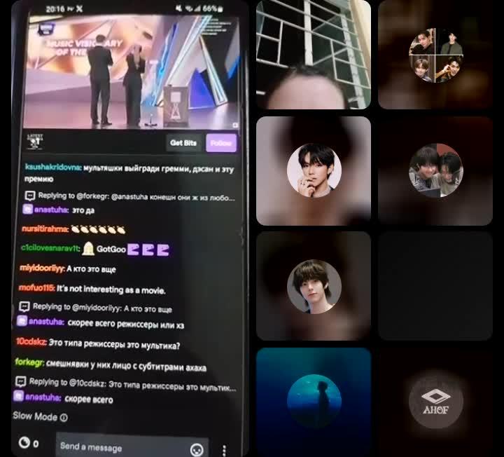 Stream Thumbnail