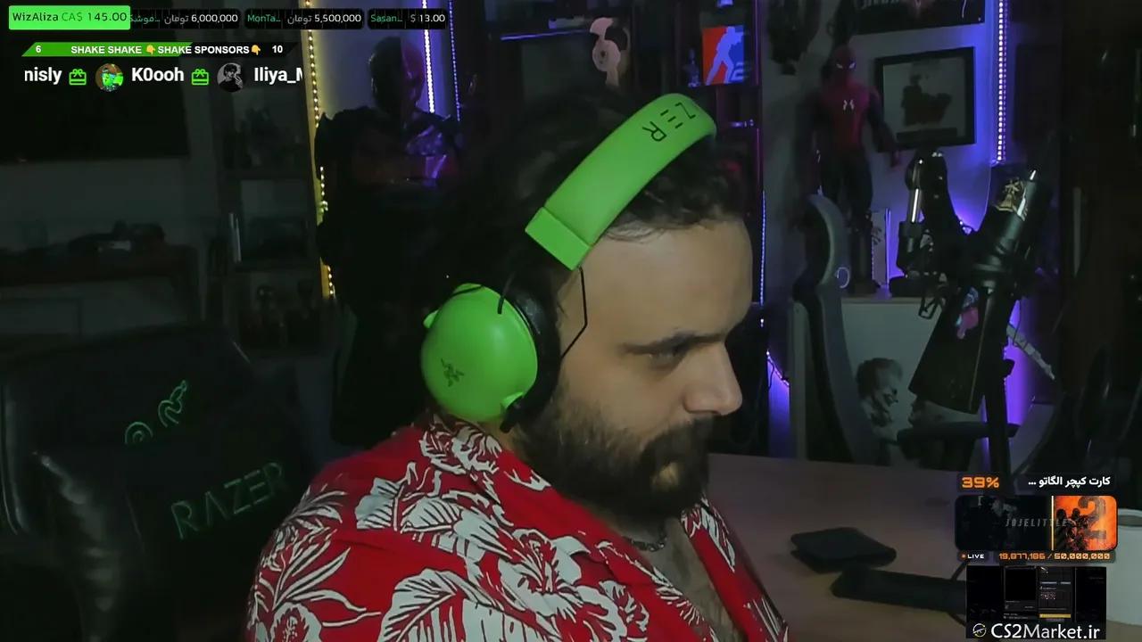 Stream Thumbnail