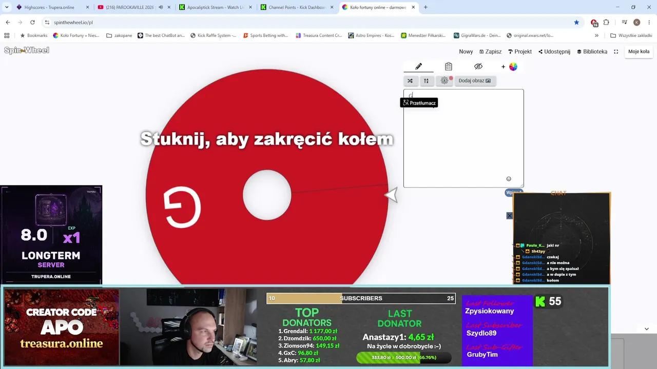 Stream Thumbnail