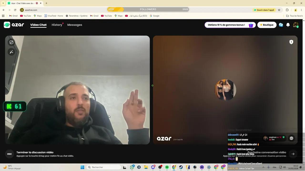 Stream Thumbnail