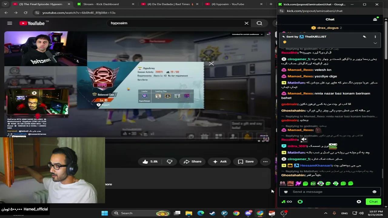 Stream Thumbnail