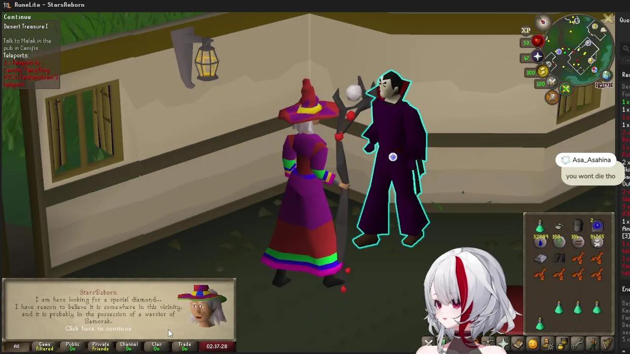 Stream Thumbnail