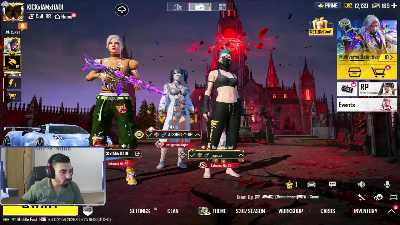 Stream Thumbnail