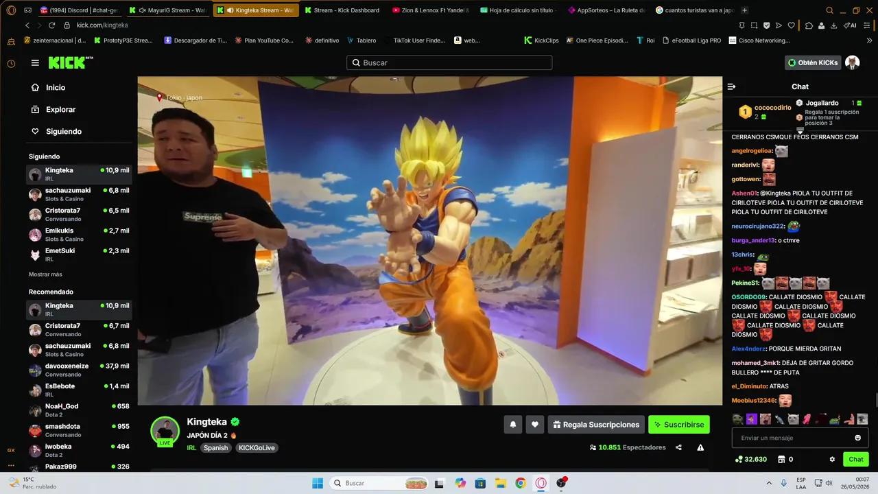 Stream Thumbnail