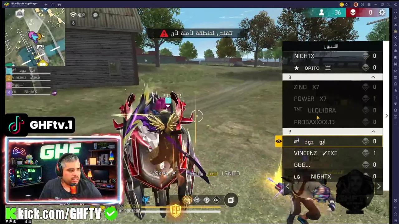 Stream Thumbnail