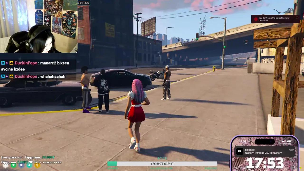 Stream Thumbnail