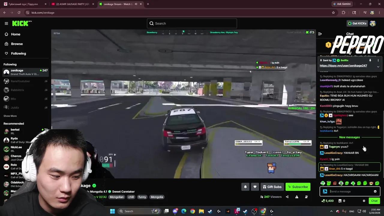 Stream Thumbnail