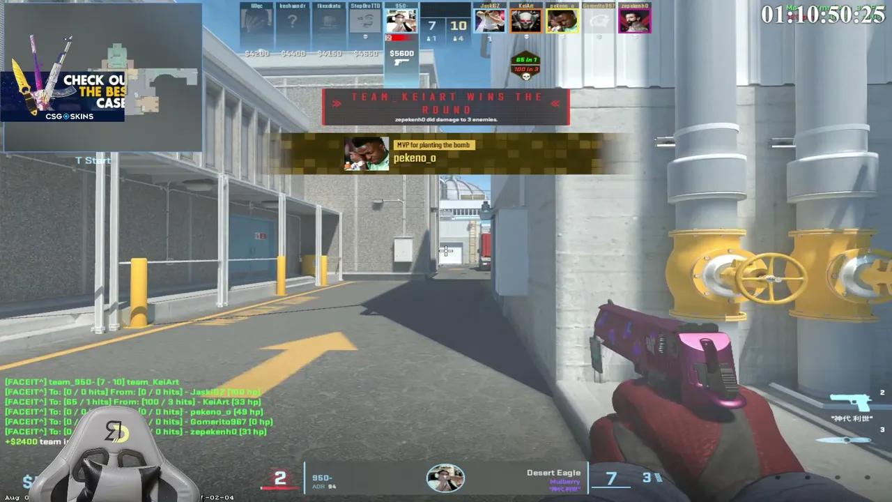Stream Thumbnail