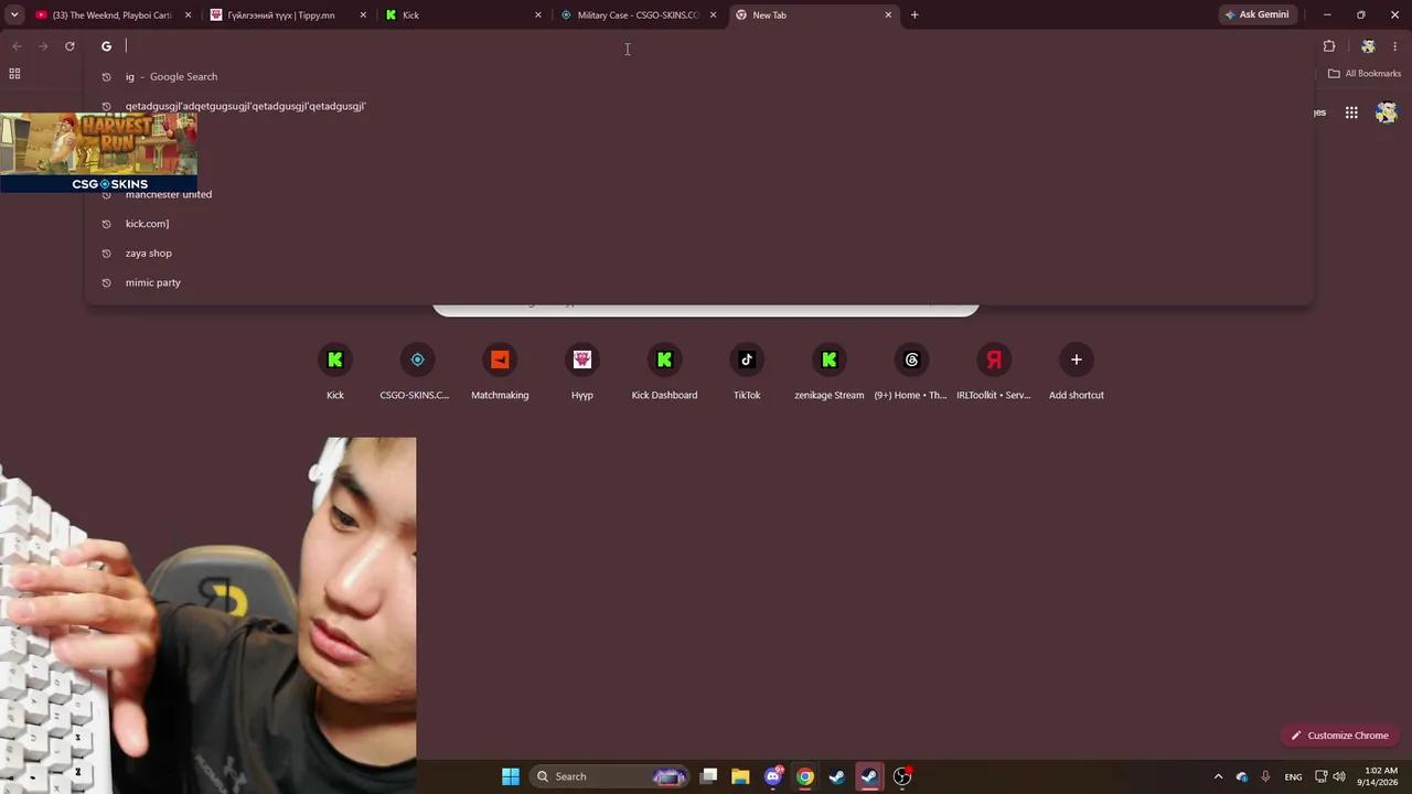 Stream Thumbnail