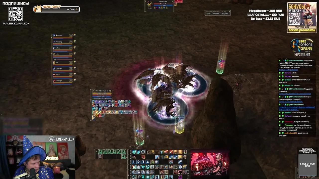 Stream Thumbnail