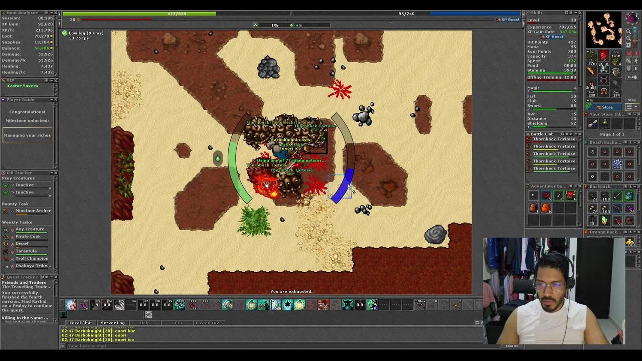 Stream Thumbnail