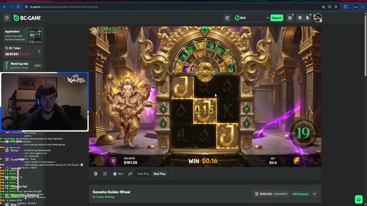 Stream Thumbnail