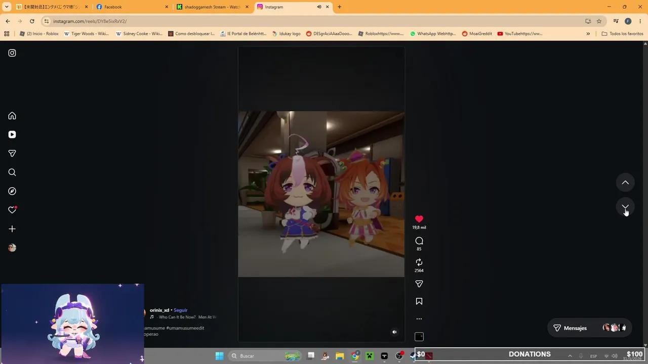 Stream Thumbnail