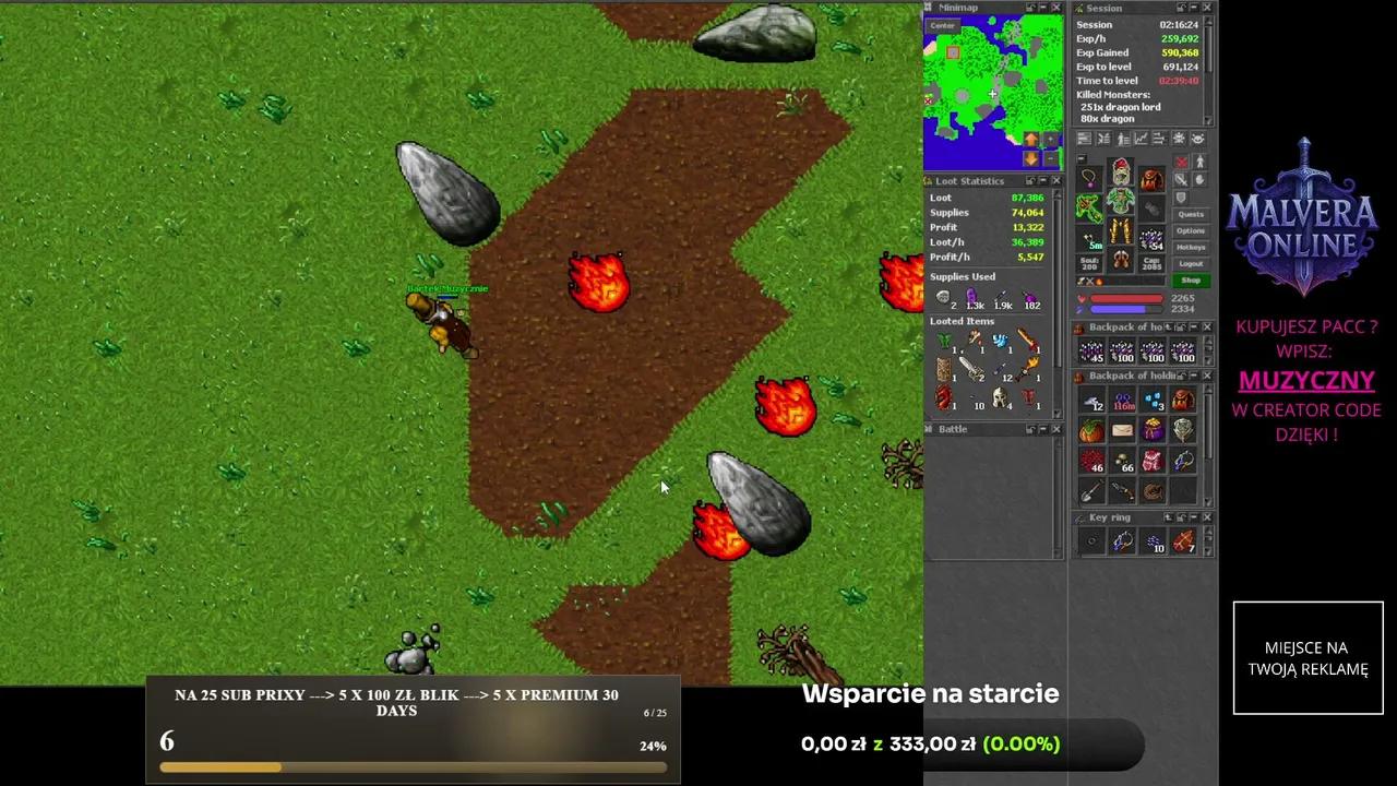 Stream Thumbnail