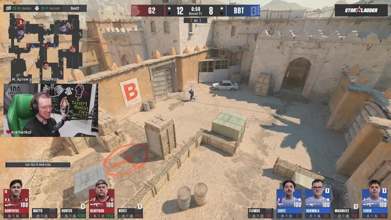 Stream Thumbnail