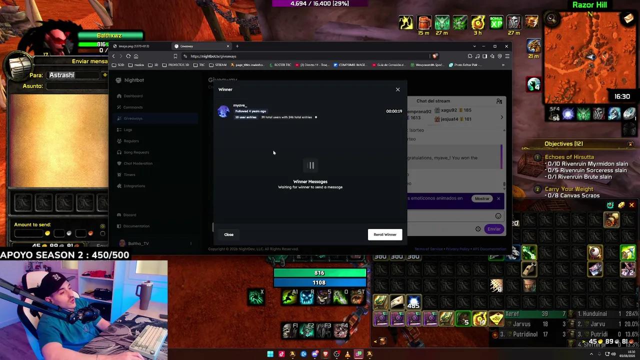 Stream Thumbnail