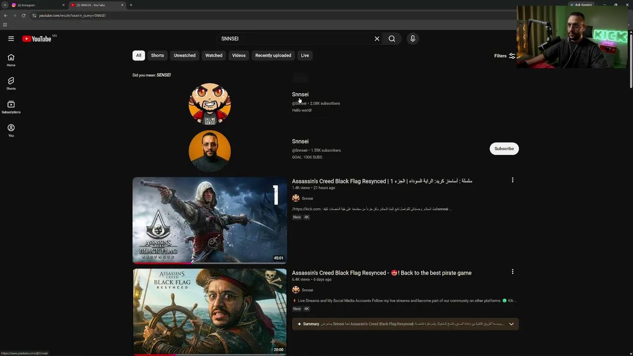 Stream Thumbnail