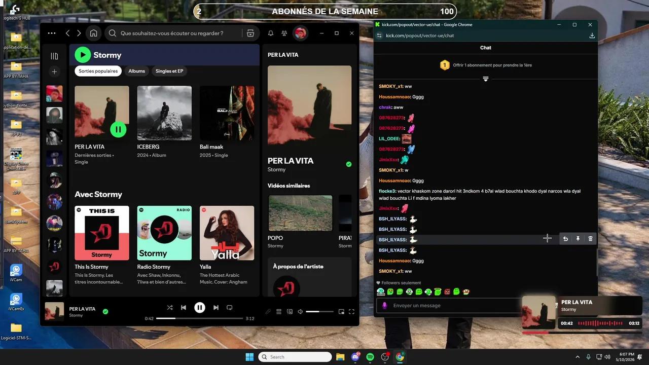 Stream Thumbnail