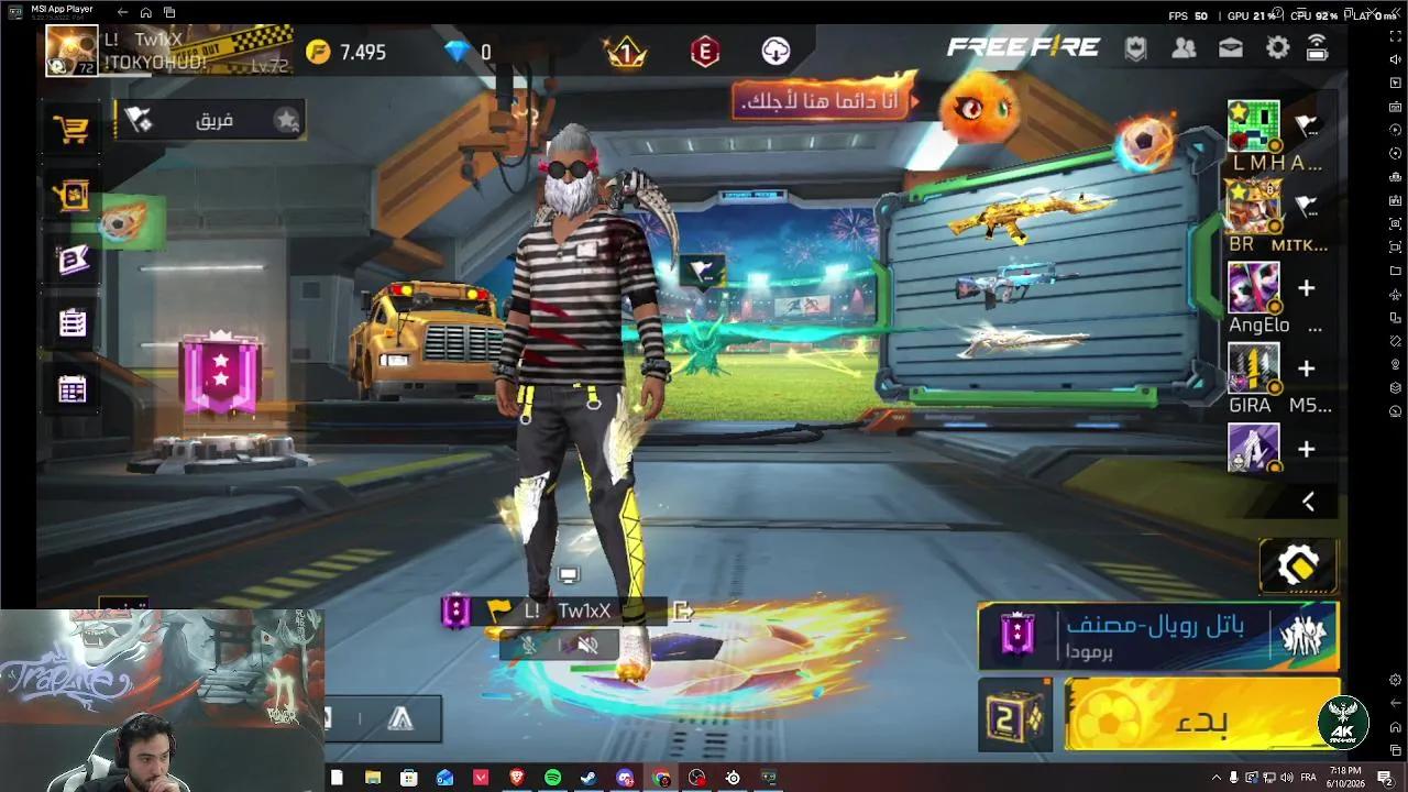 Stream Thumbnail