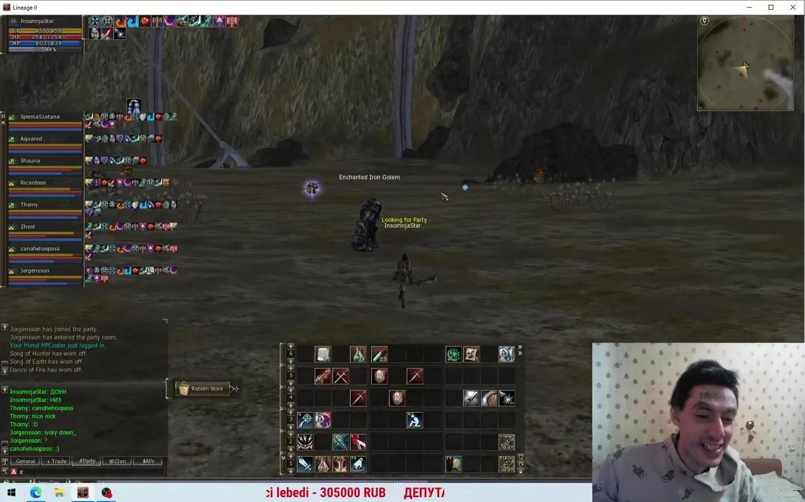 Stream Thumbnail