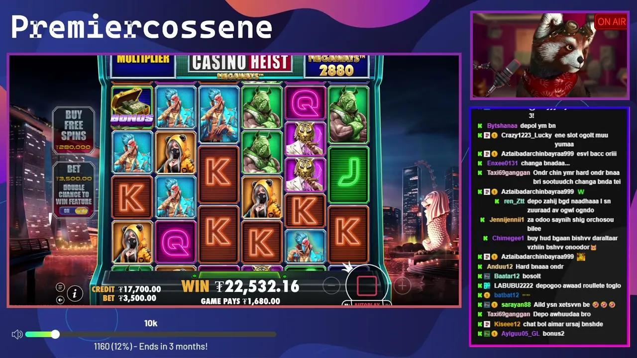 Stream Thumbnail
