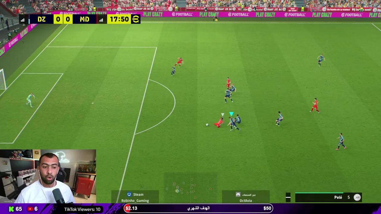 Stream Thumbnail