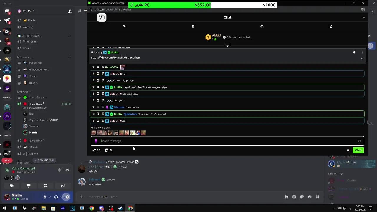 Stream Thumbnail