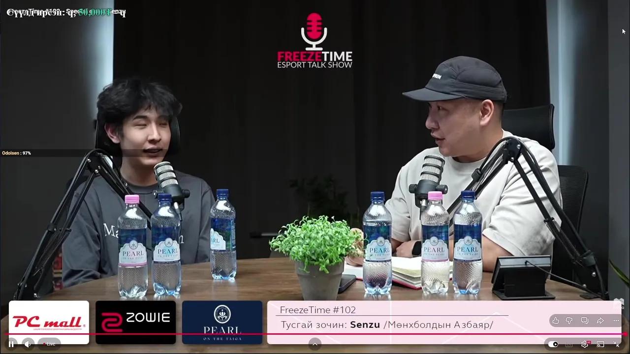 Stream Thumbnail