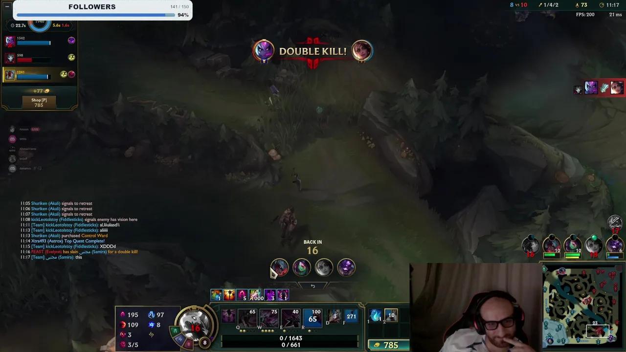 Stream Thumbnail