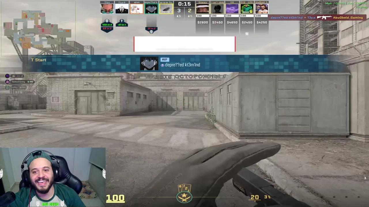 Stream Thumbnail