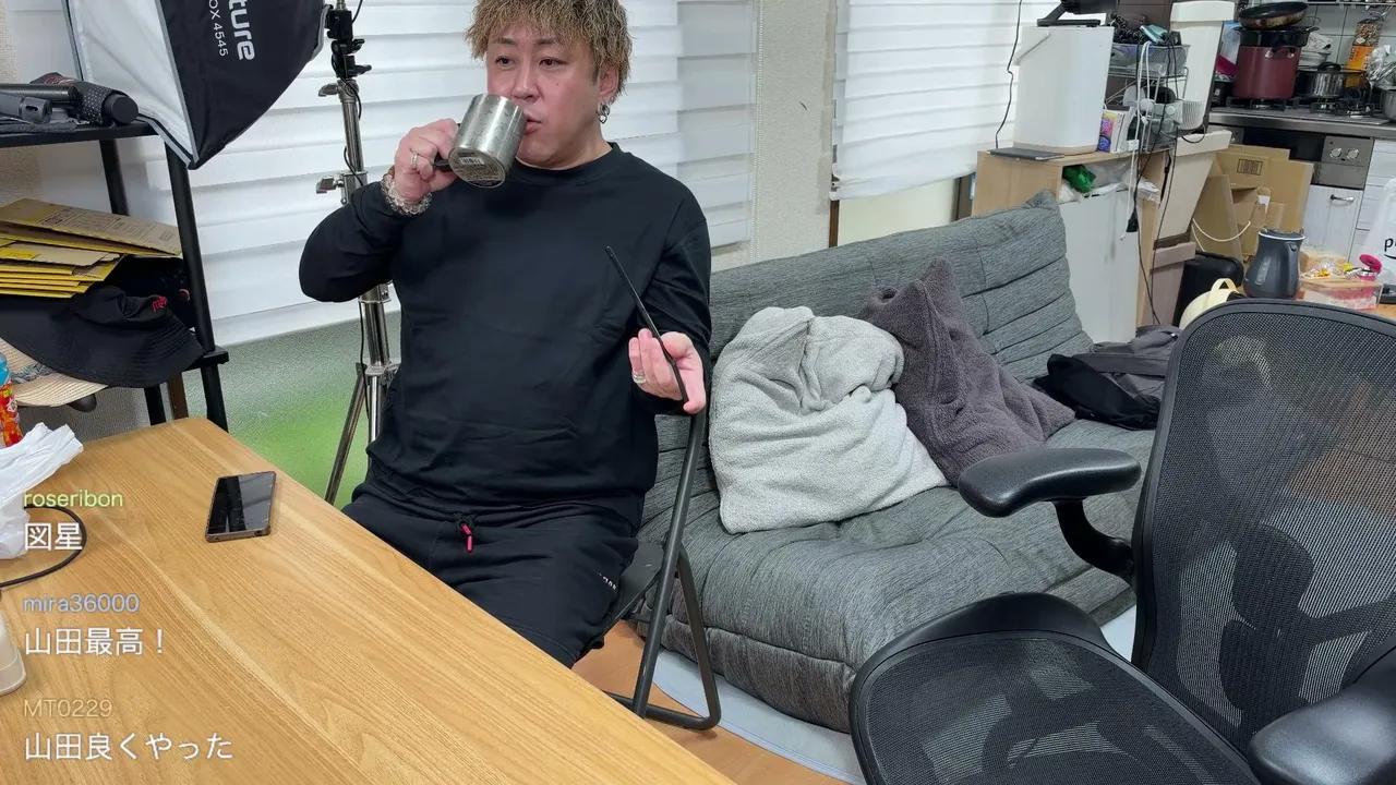 Stream Thumbnail