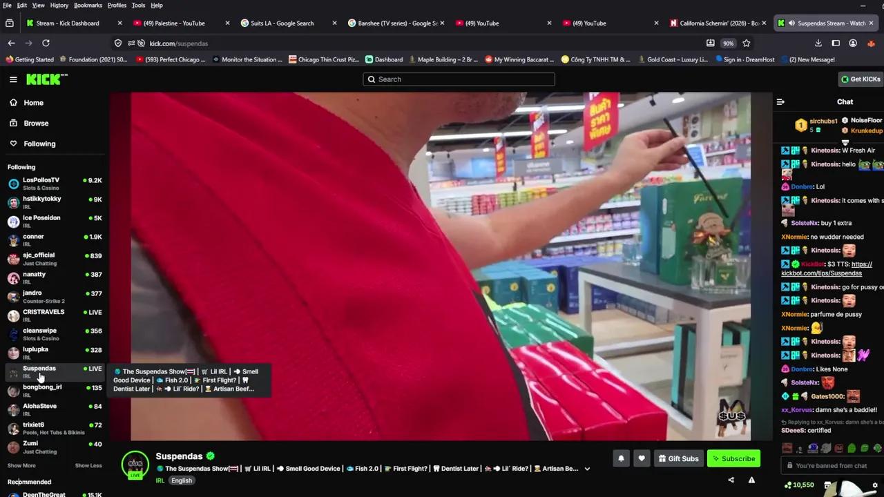 Stream Thumbnail