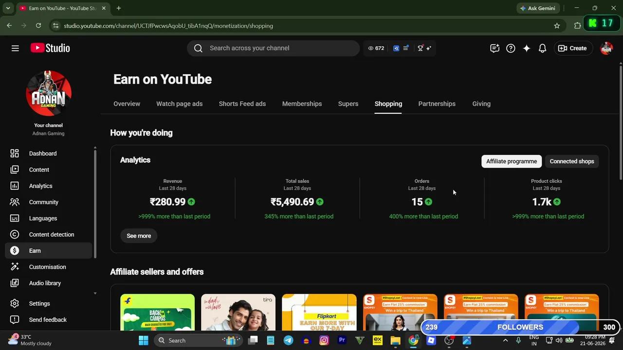Stream Thumbnail