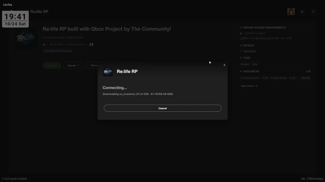 Stream Thumbnail