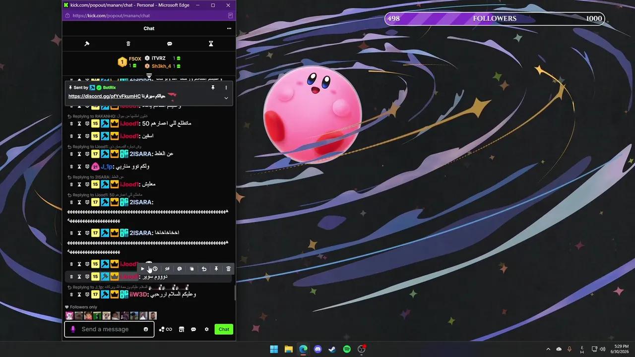 Stream Thumbnail