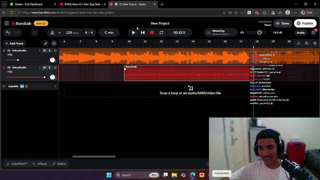 Stream Thumbnail