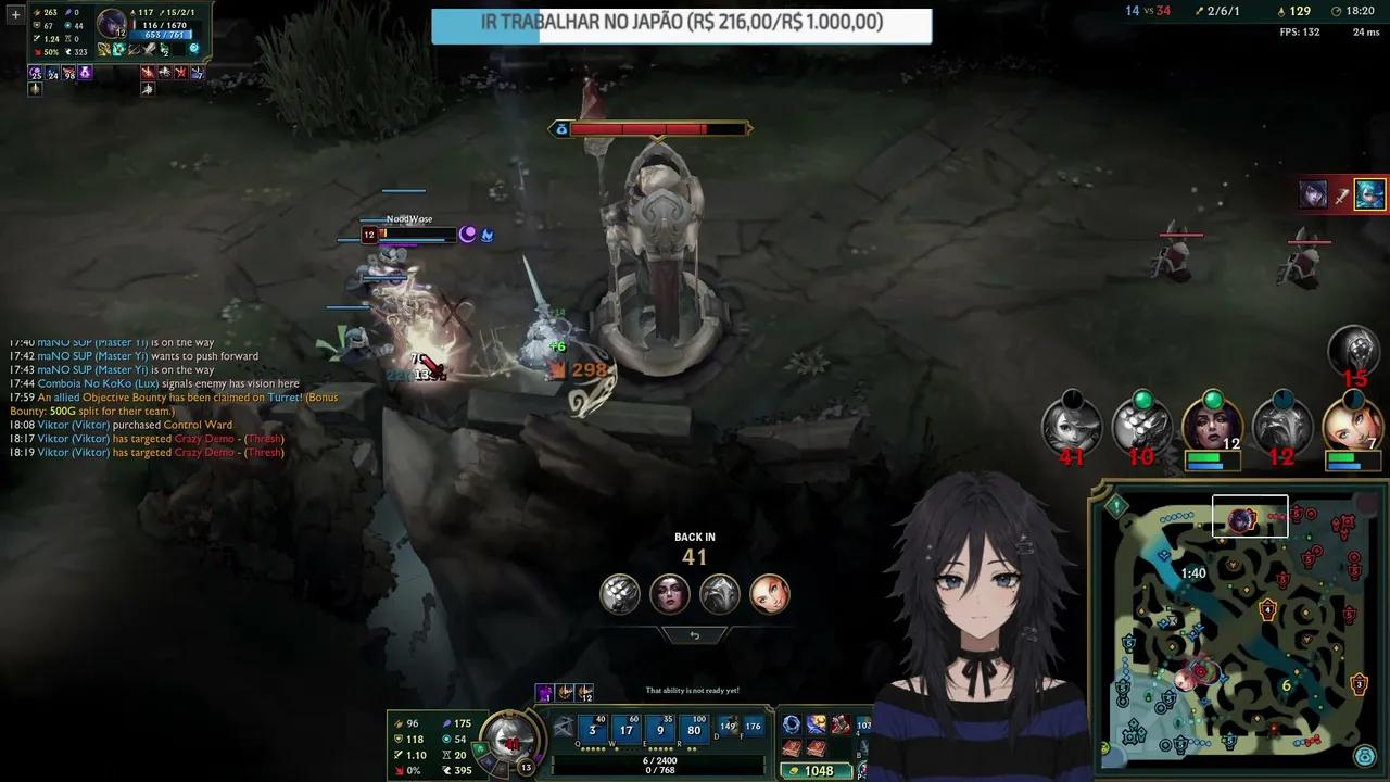 Stream Thumbnail