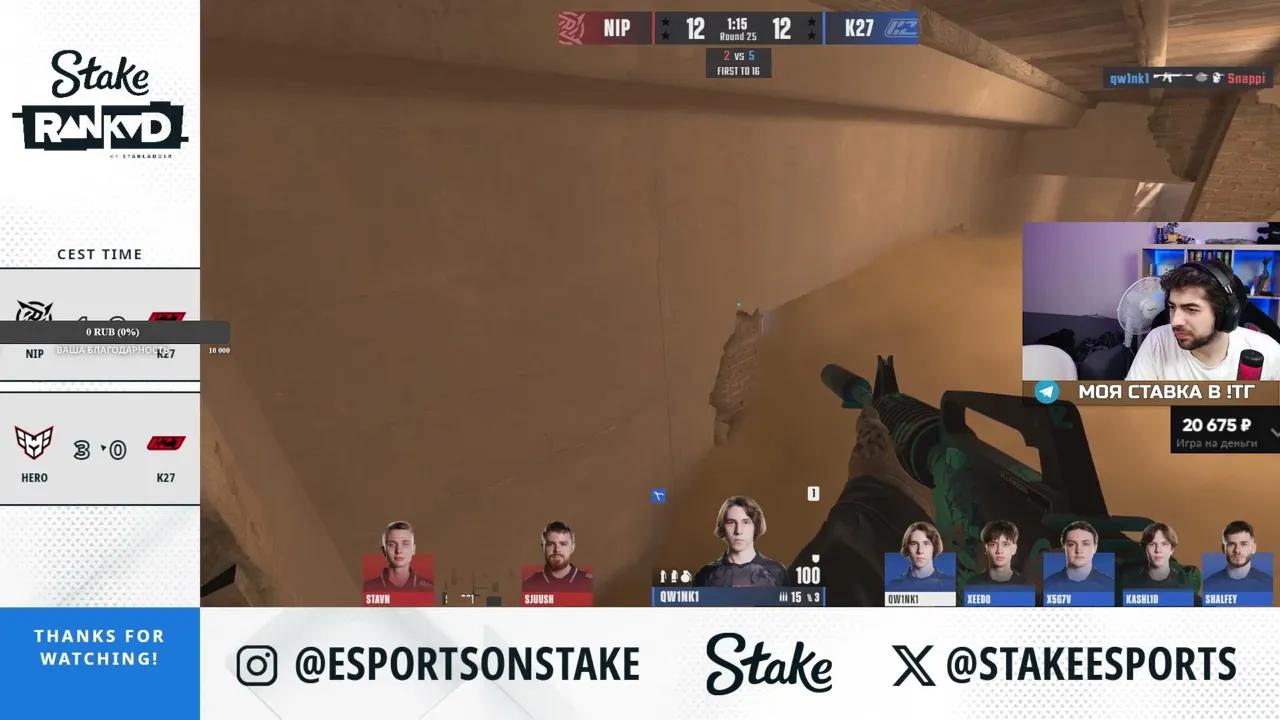 Stream Thumbnail