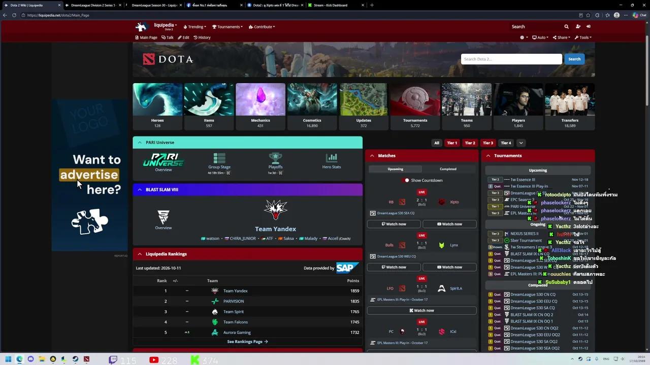 Stream Thumbnail