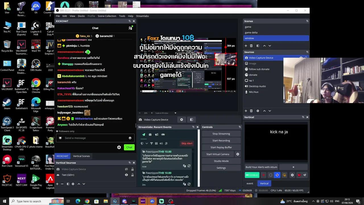 Stream Thumbnail