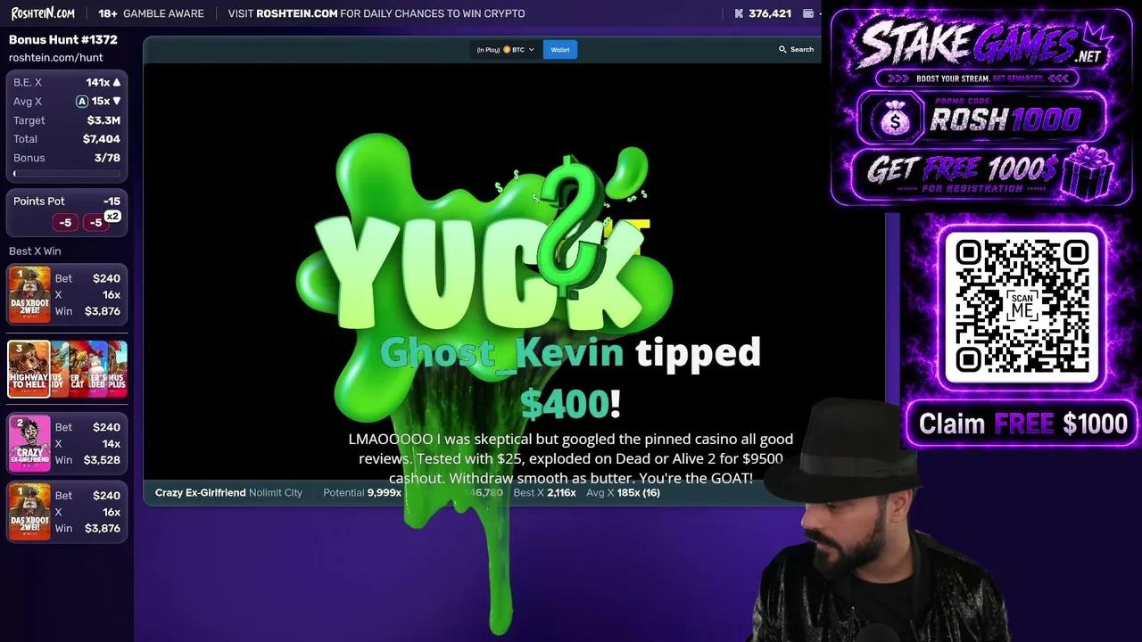 Stream Thumbnail